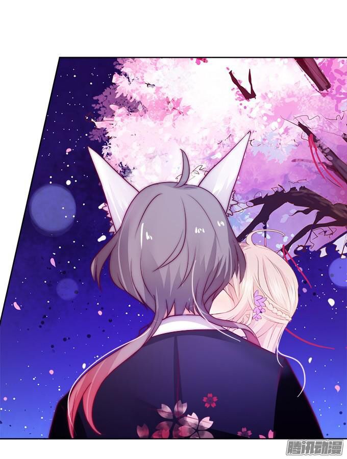 Hồ Tiên Hung Bạo: Chapter 2