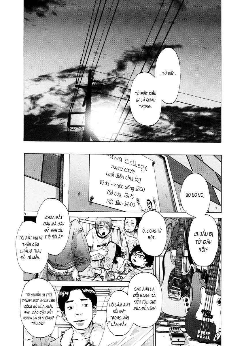 Thực Tế Cuộc Sống: Chapter 15