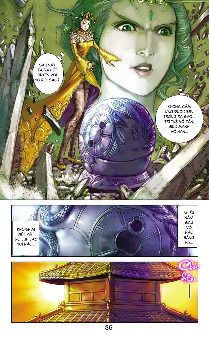 Thần Binh Huyền Kỳ F: Chapter 17