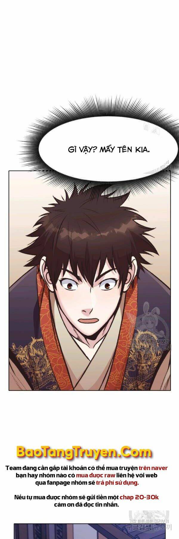 Thiên Võ Chiến Thần: Chapter 46