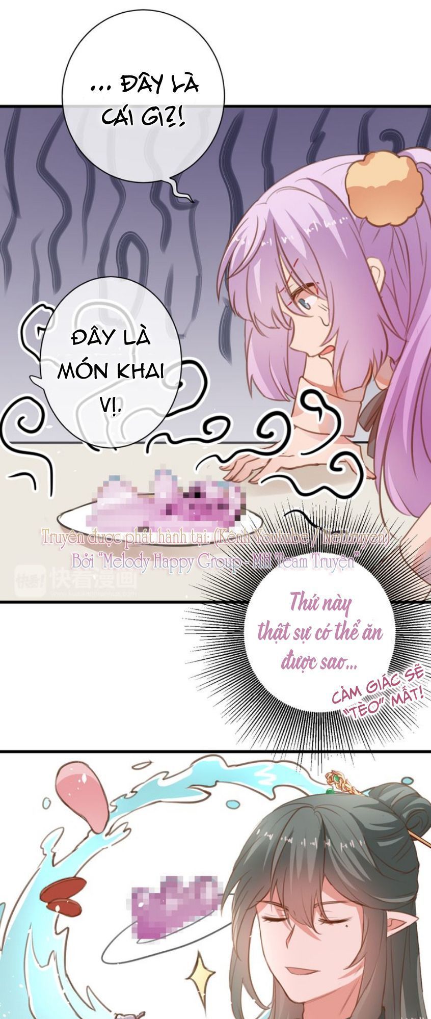 Mỹ Vị Hữu Không Phải Lỗi Của Tôi: Chapter 13.5