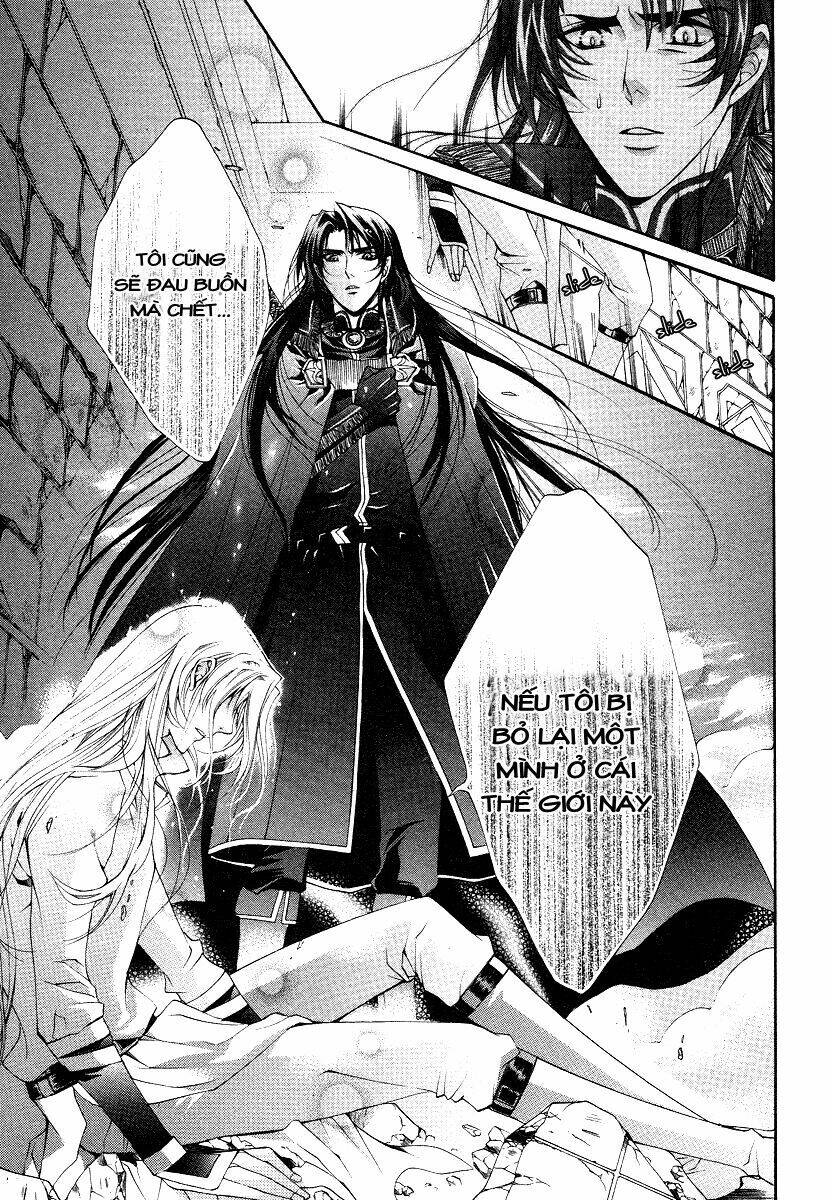 Yasashii Ryuu No Koroshikata: Chapter 14