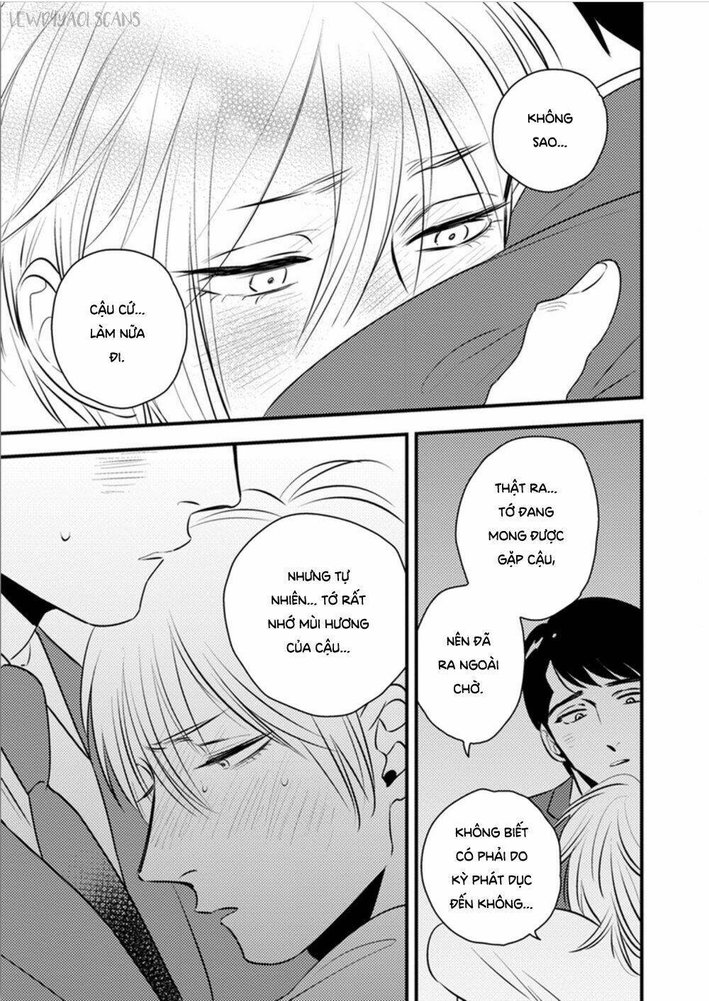 Shounen No Kyoukai: Chapter 11