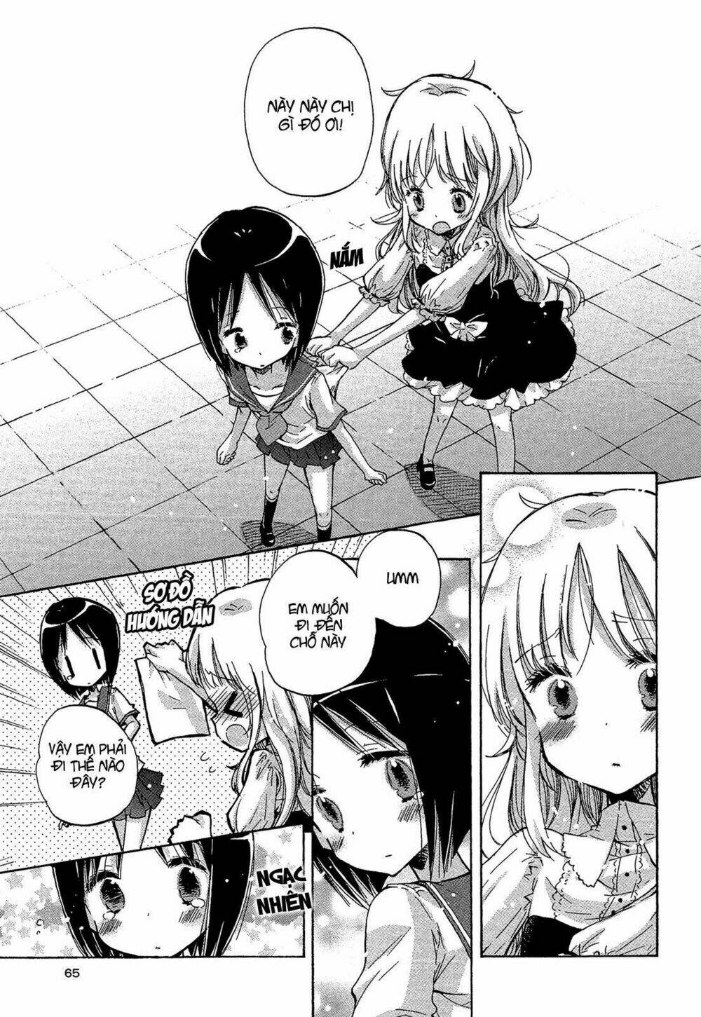 Giấc Mộng Của Minamo: Chapter 7