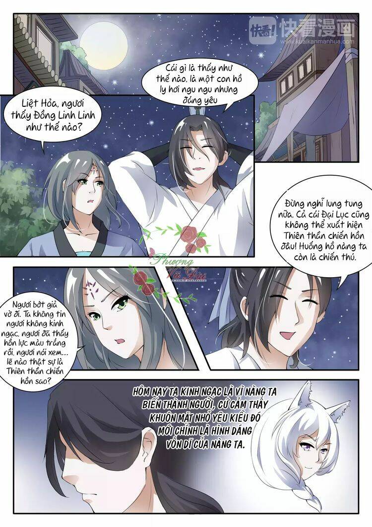 Sủng Hồ Thành Phi: Chapter 25