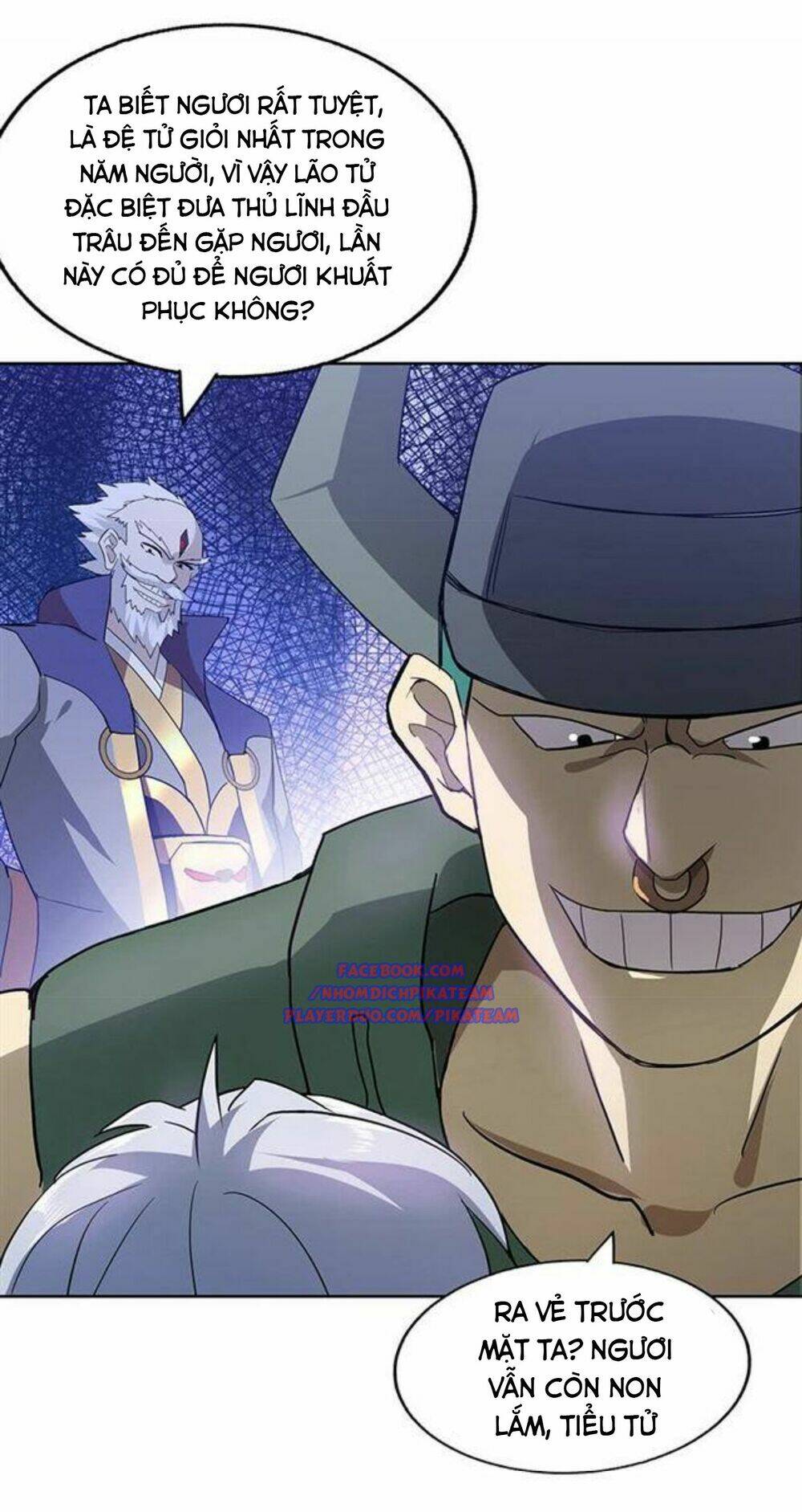 Địa Phủ Hỗn Giang Long: Chapter 55