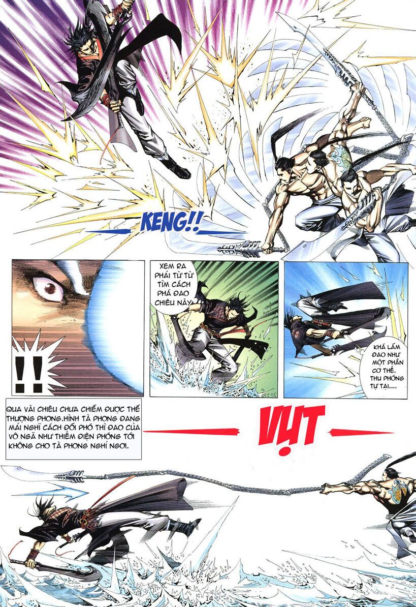 Phong Lâm Hoả Sơn: Chapter 3