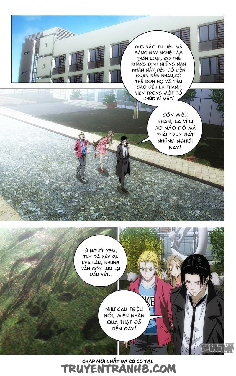 The Lost City: Chapter 93