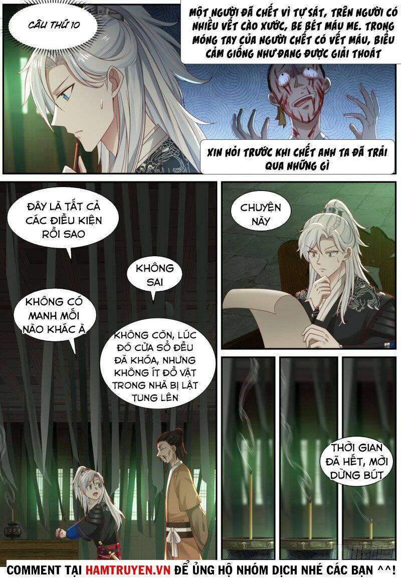 Ta Có Thể Lấy Ra Độ Thành Thục: Chapter 2