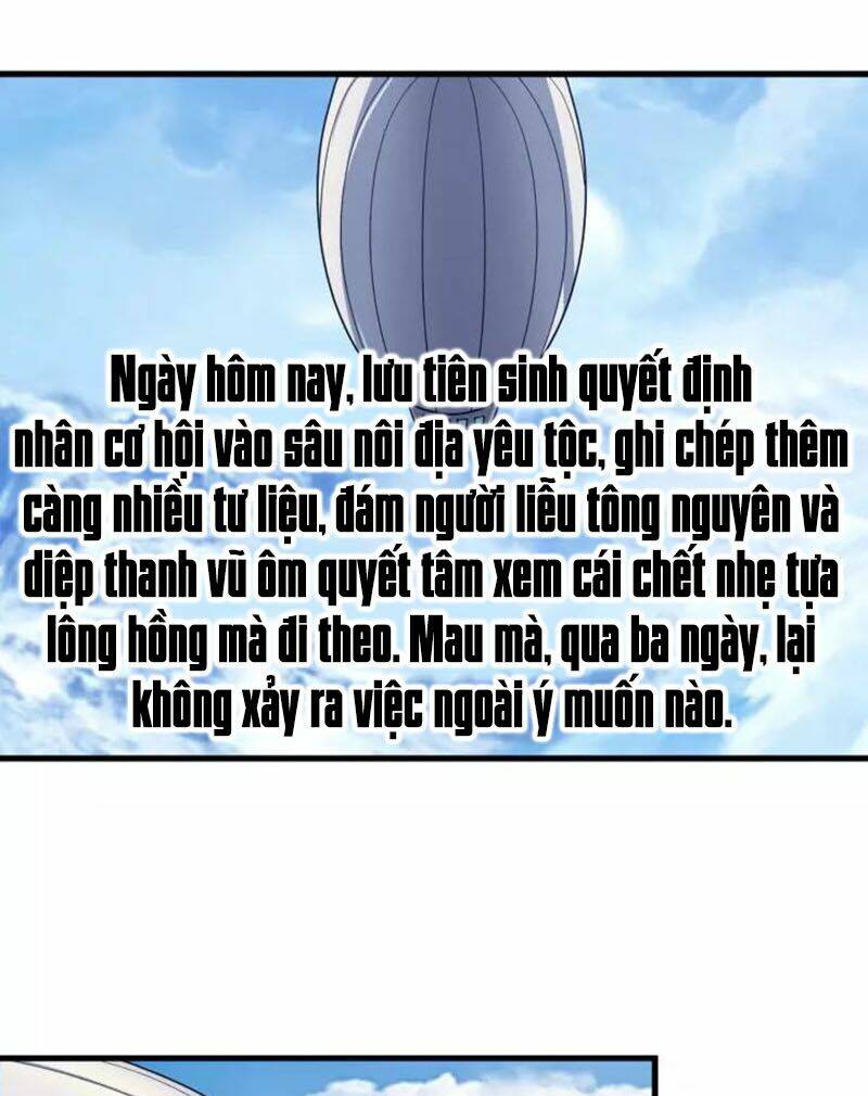 Ngự Thiên Thần Đế: Chapter 77