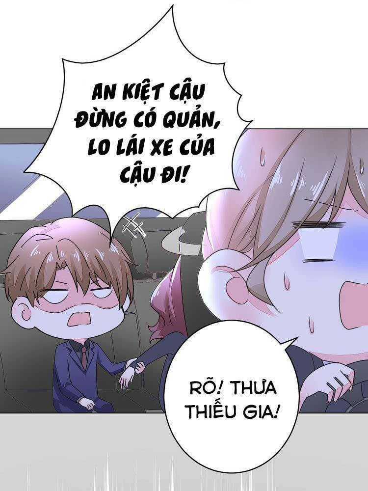 Điều Ước Sủng Ái Bất Bình Đẳng: Chapter 49.1