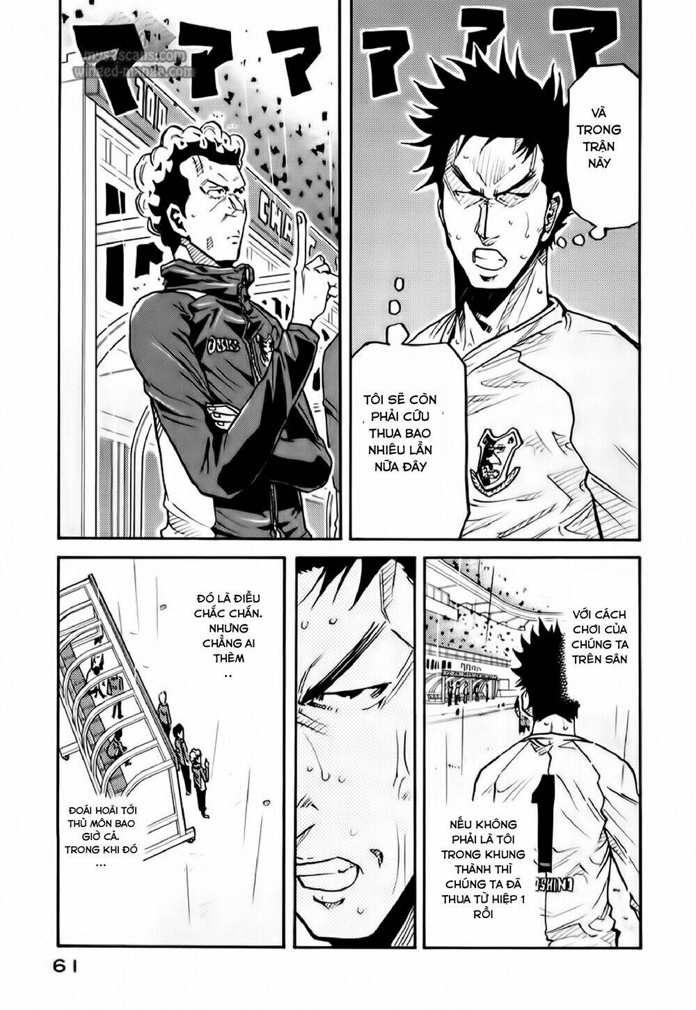 Giant Killing: Chapter 100