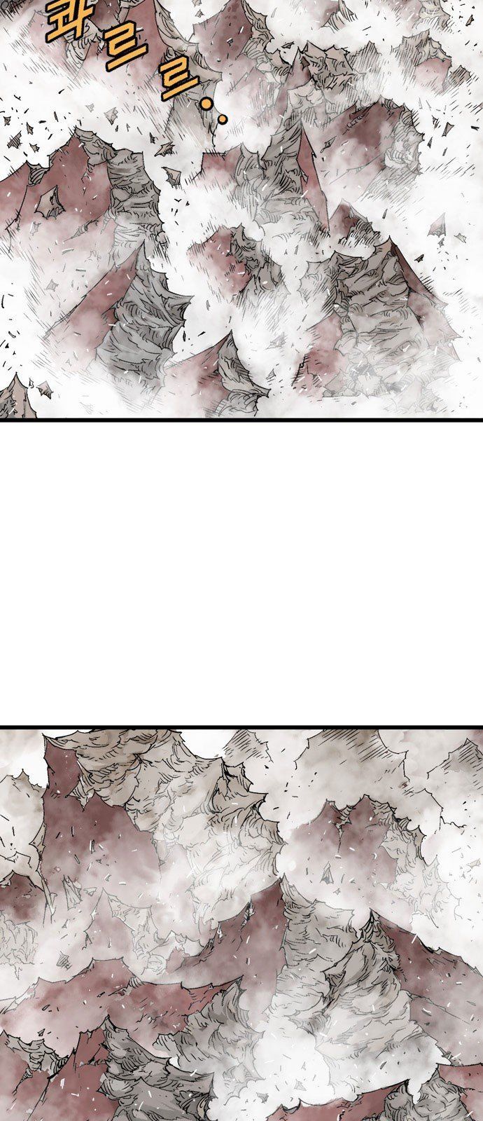 Cao Thủ 2: Chapter 105