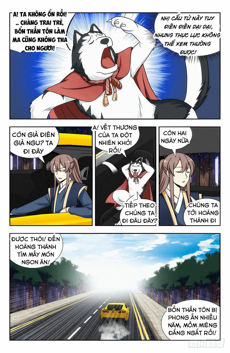 Tối Cường Phản Sáo Lộ Hệ Thống: Chapter 122