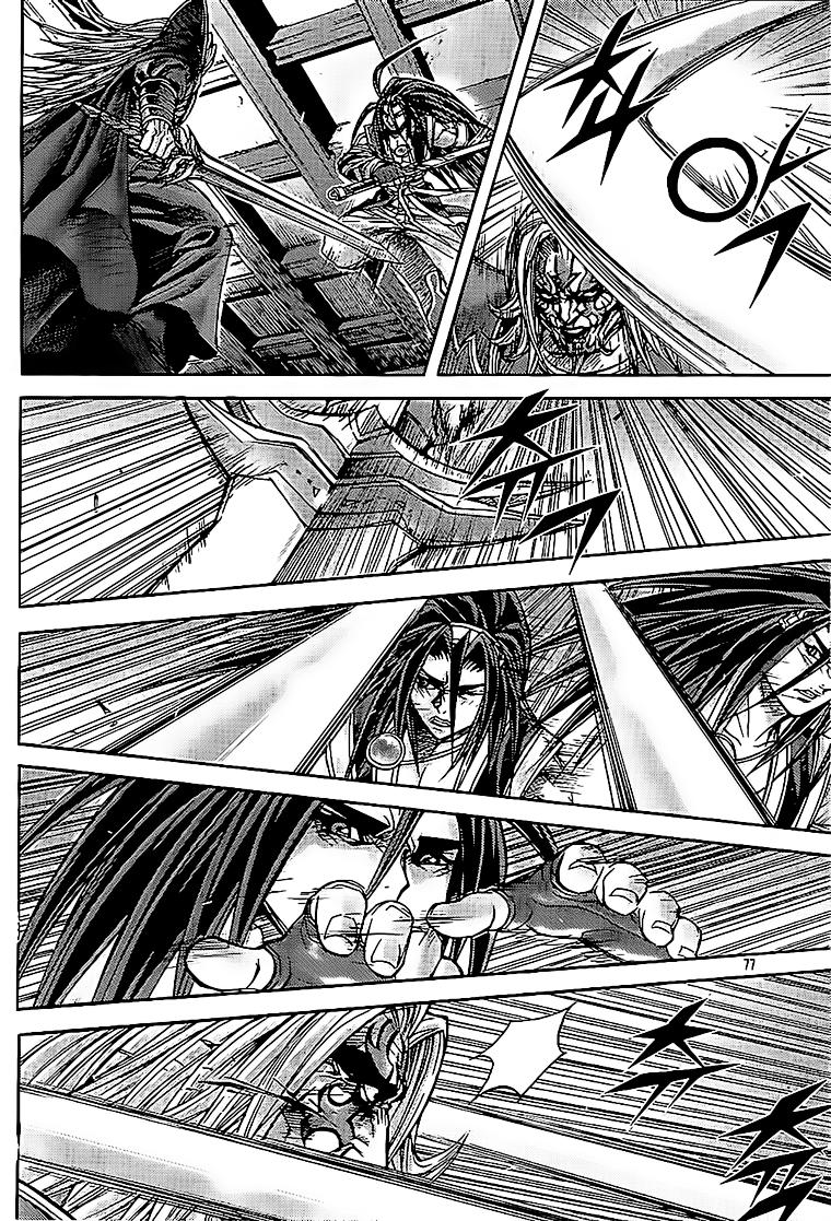 Diêm Đế: Chapter 195