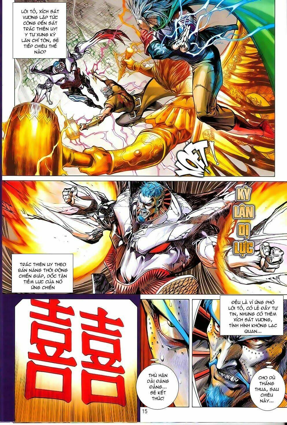 Thiết Tướng Tung Hoành: Chapter 82