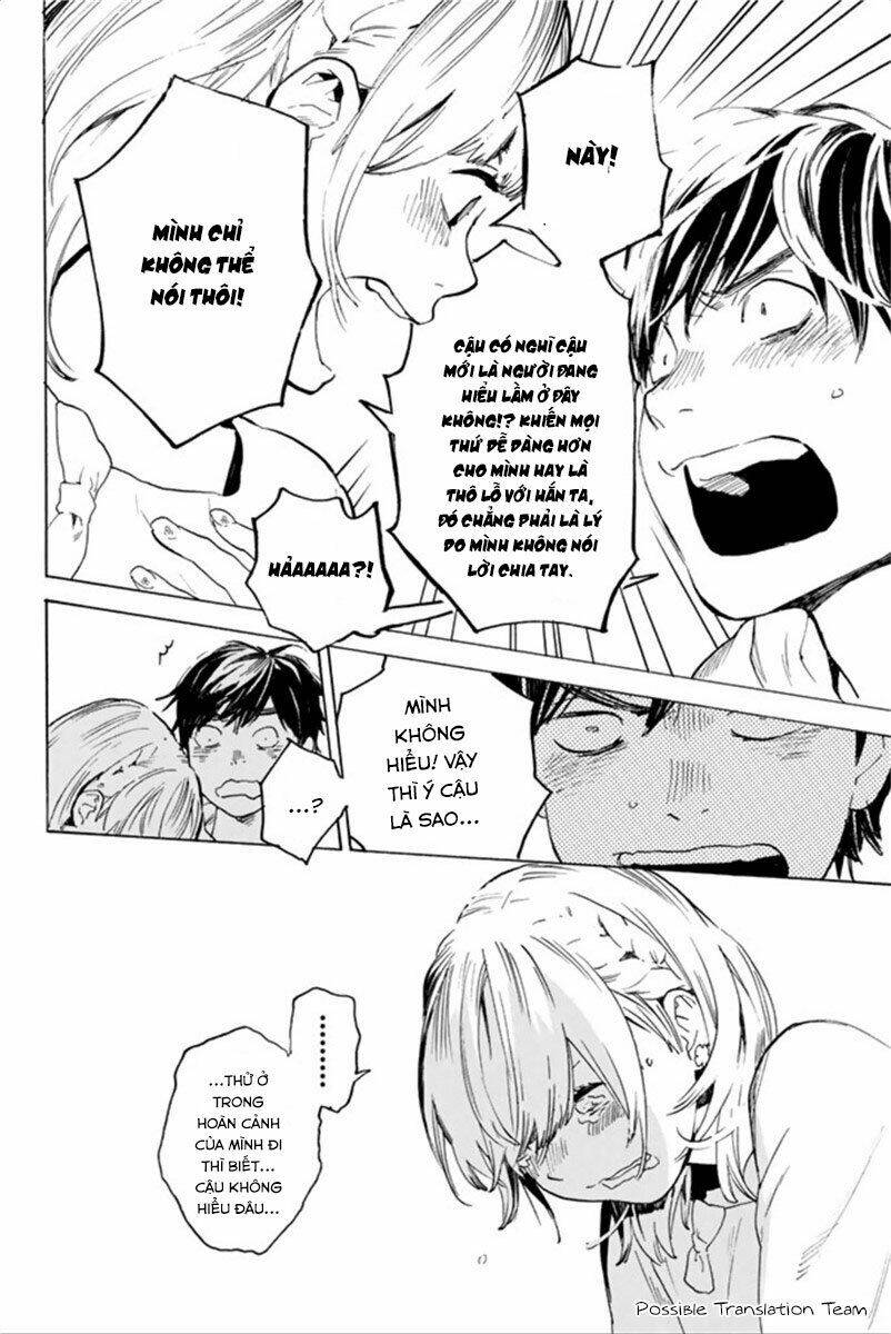 Forget Me Not: Chapter 31