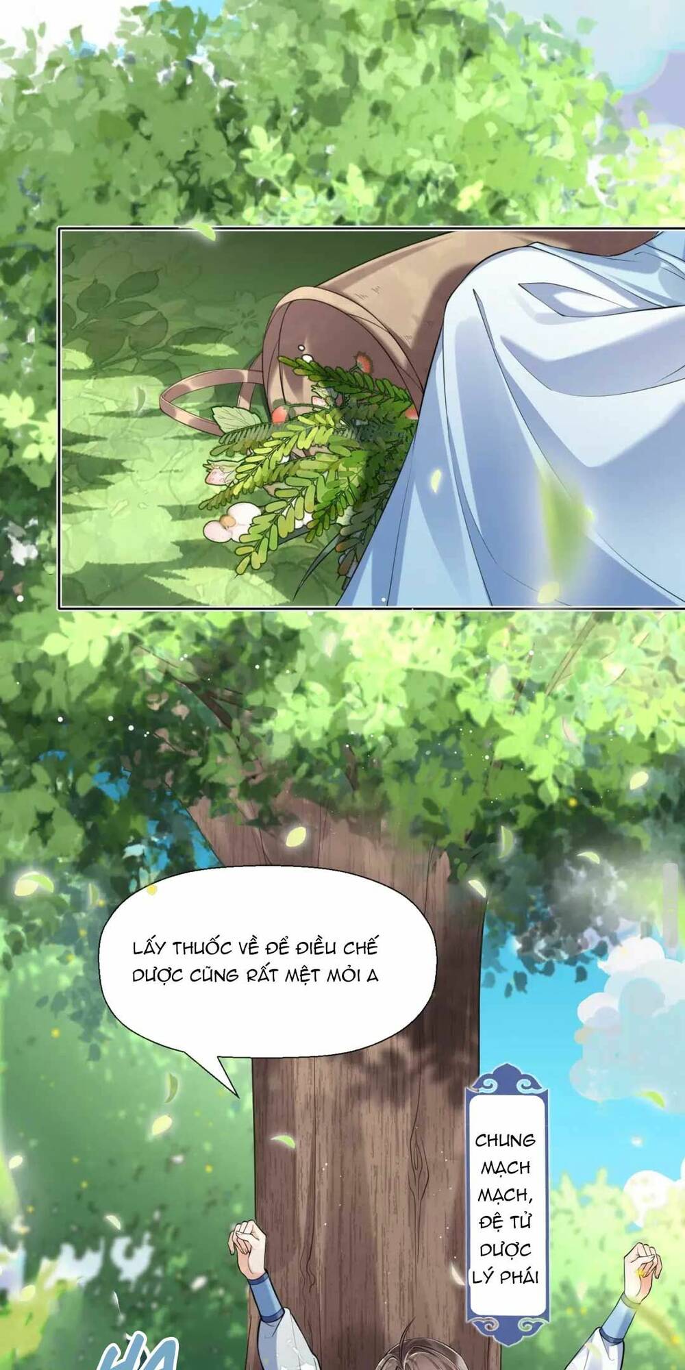 Phúc Hắc Hoa Yêu Mua Một Tặng Một: Chapter 2