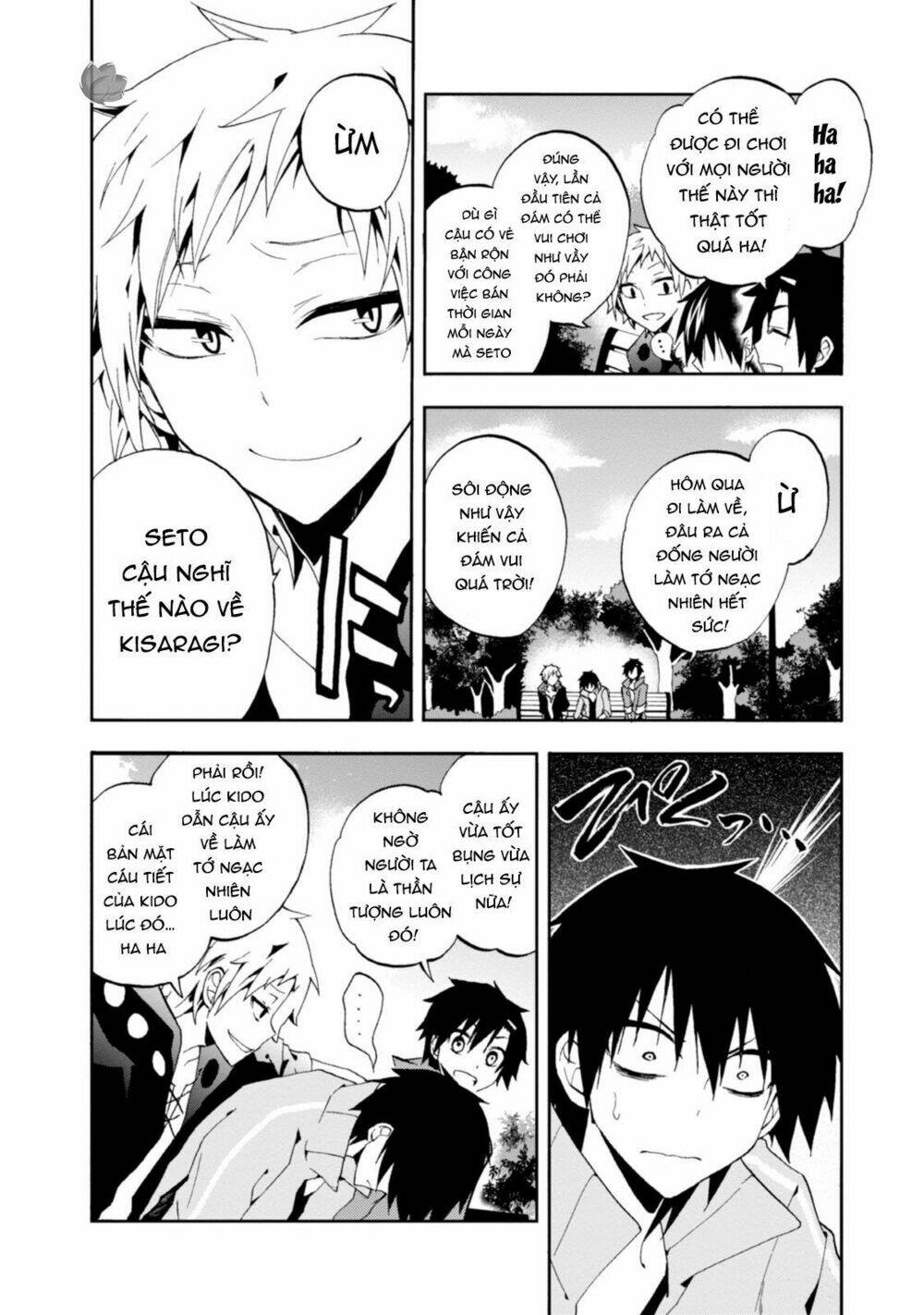 Kagerou Daze: Chapter 9