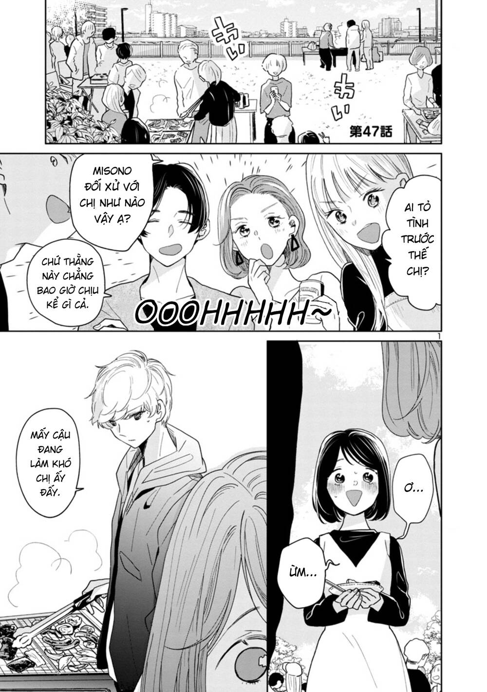 Majo-Senpai Nippou: Chapter 47