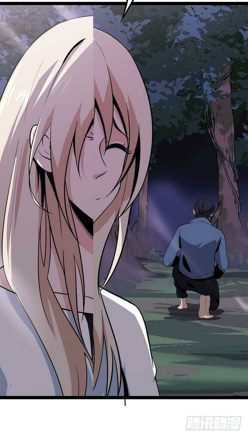 Trùng Lãnh Quái Đàm: Chapter 15