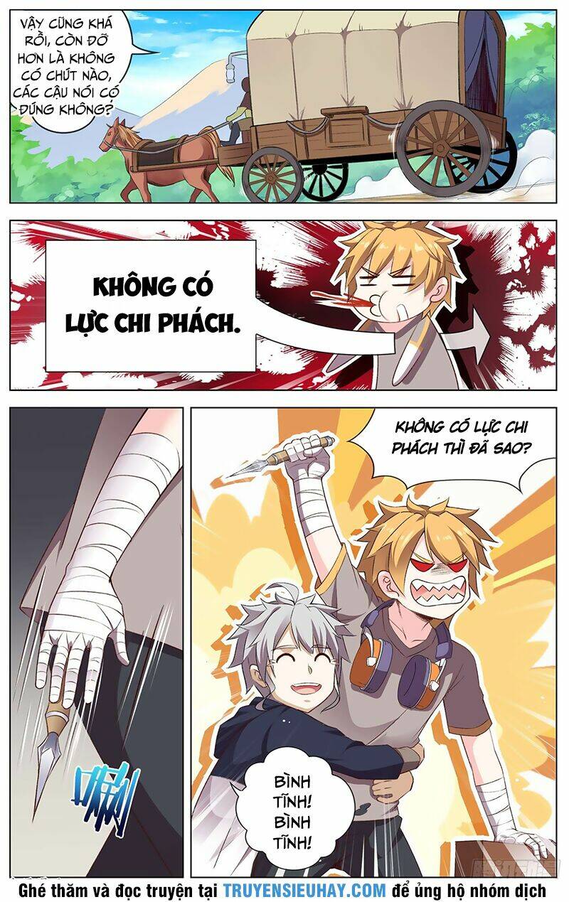 Thiên Tỉnh Chi Lộ: Chapter 37