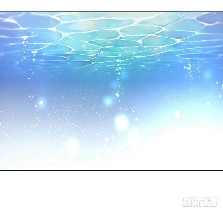 Phụng Quy: Chapter 1