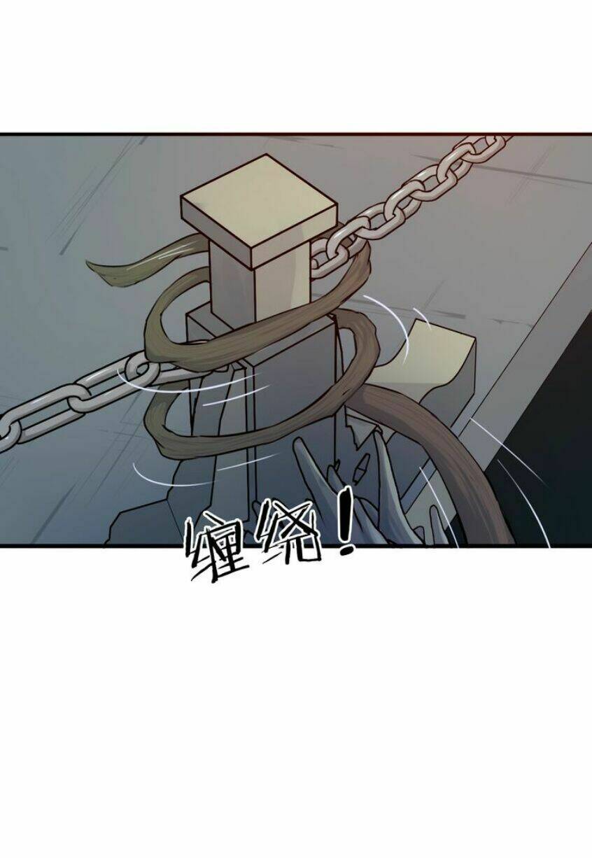 Long Mạch Võ Thần: Chapter 14