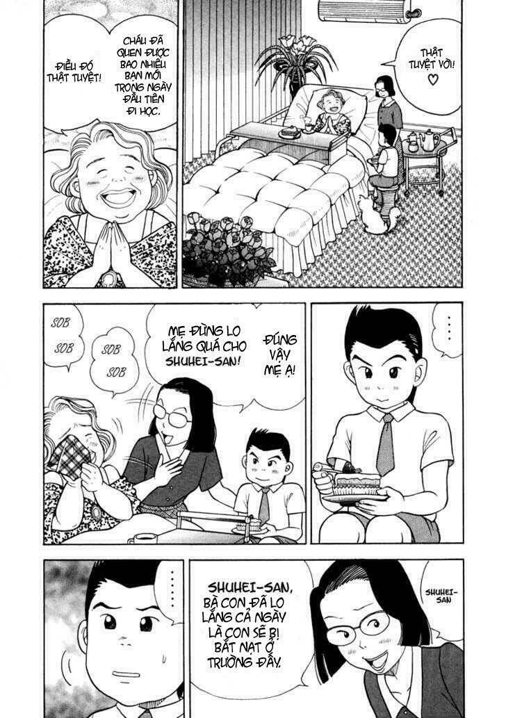 Piano No Mori: Chapter 2