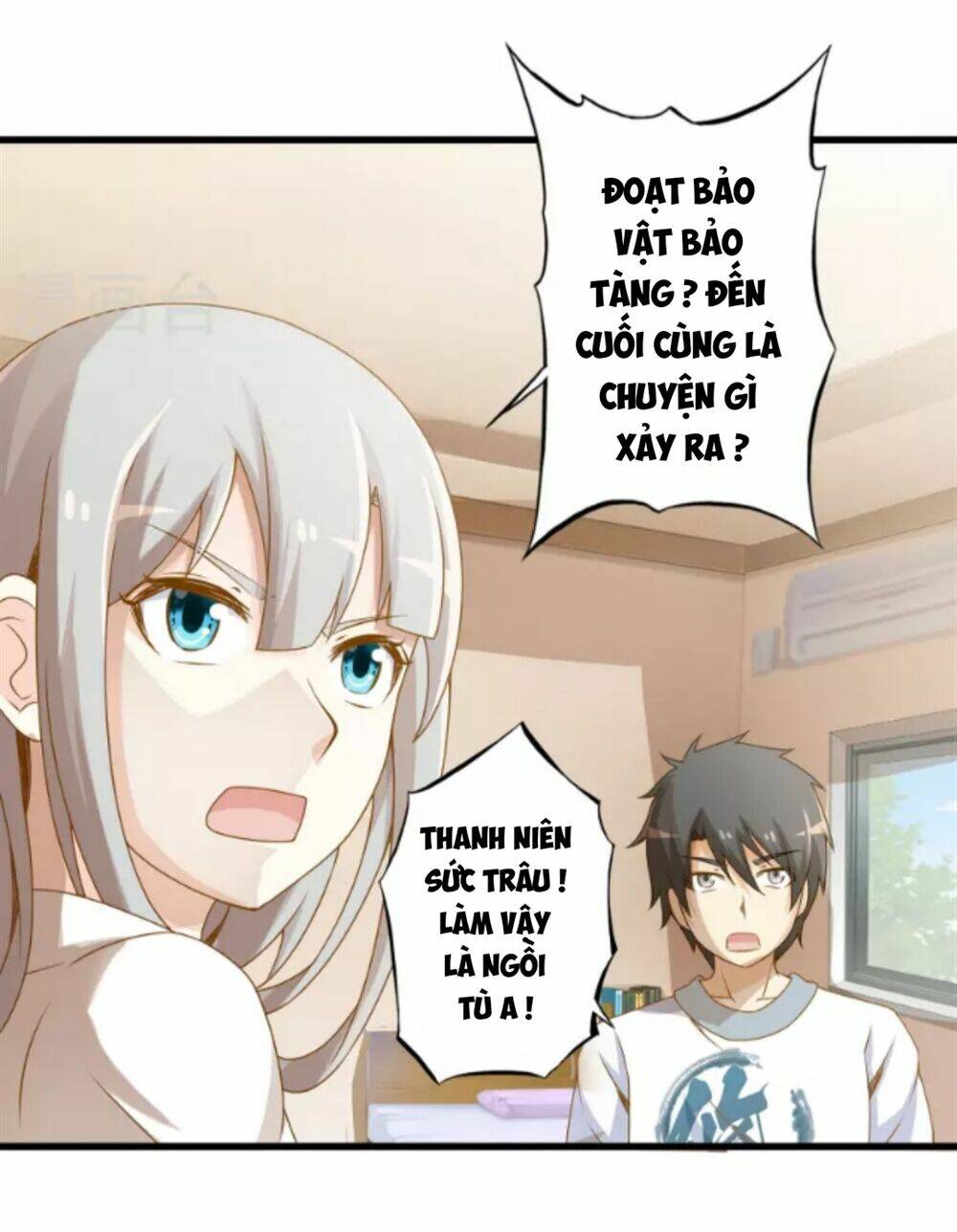 Cực Phẩm Công Ngụ Tiên Thê: Chapter 12