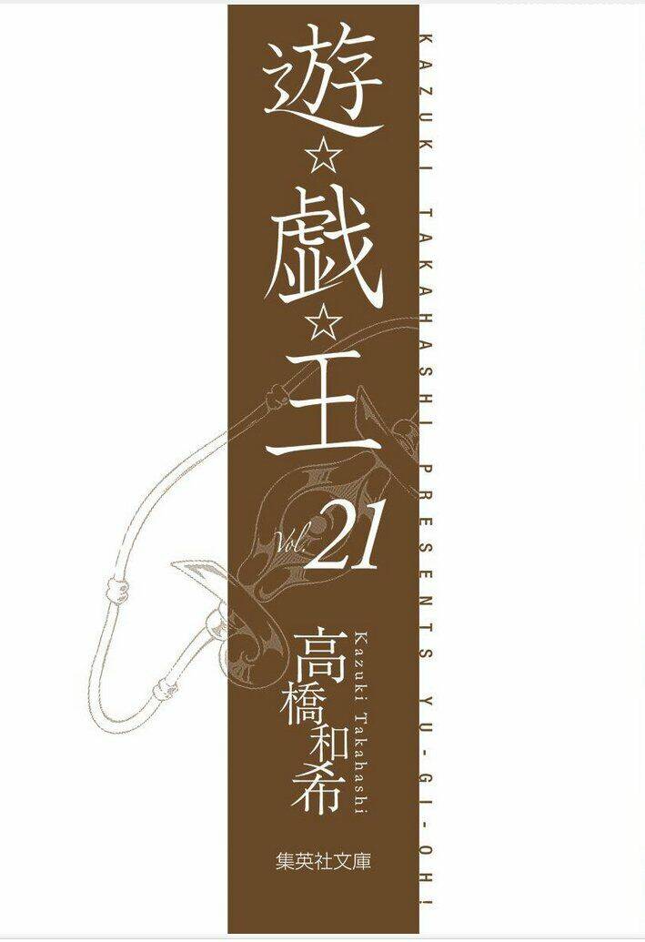 Vua Trò Chơi Full Màu: Chapter 312