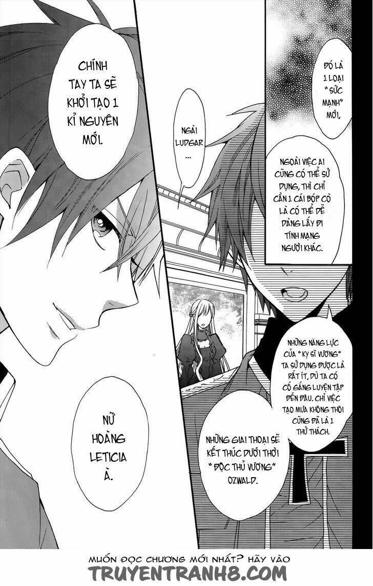 Okobore Hime To Entaku No Kishi: Chapter 13