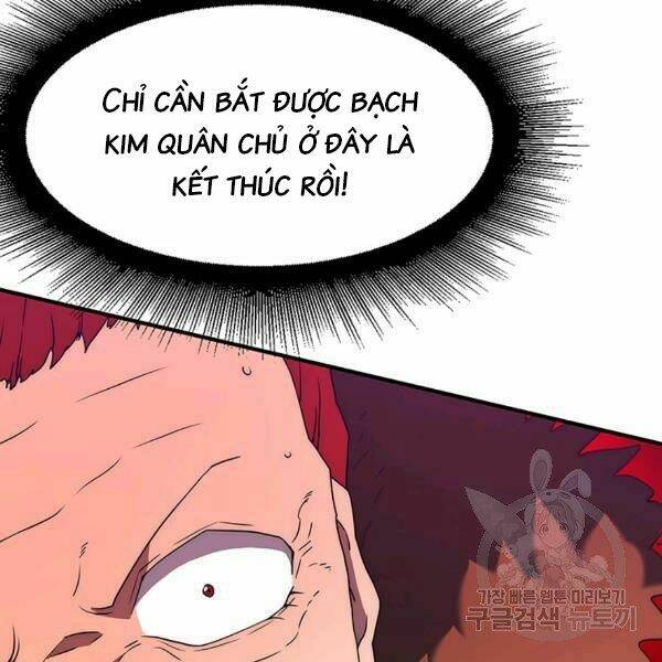 Các Chòm Sao Chỉ Chú Ý Mình Tôi: Chapter 24