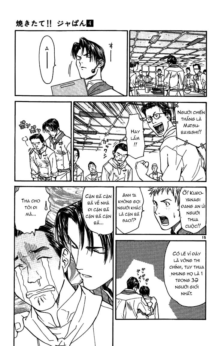Vua Bánh Mì: Chapter 26