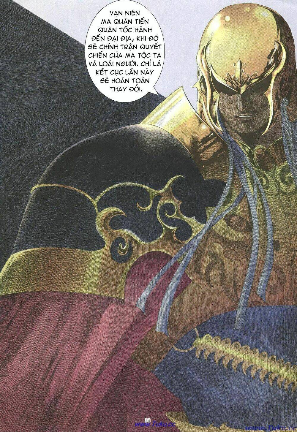 Chiến Thần Ký: Chapter 18