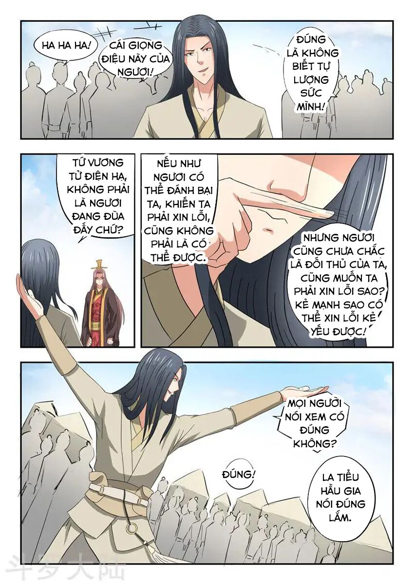 Võ Thần Chúa Tể: Chapter 287
