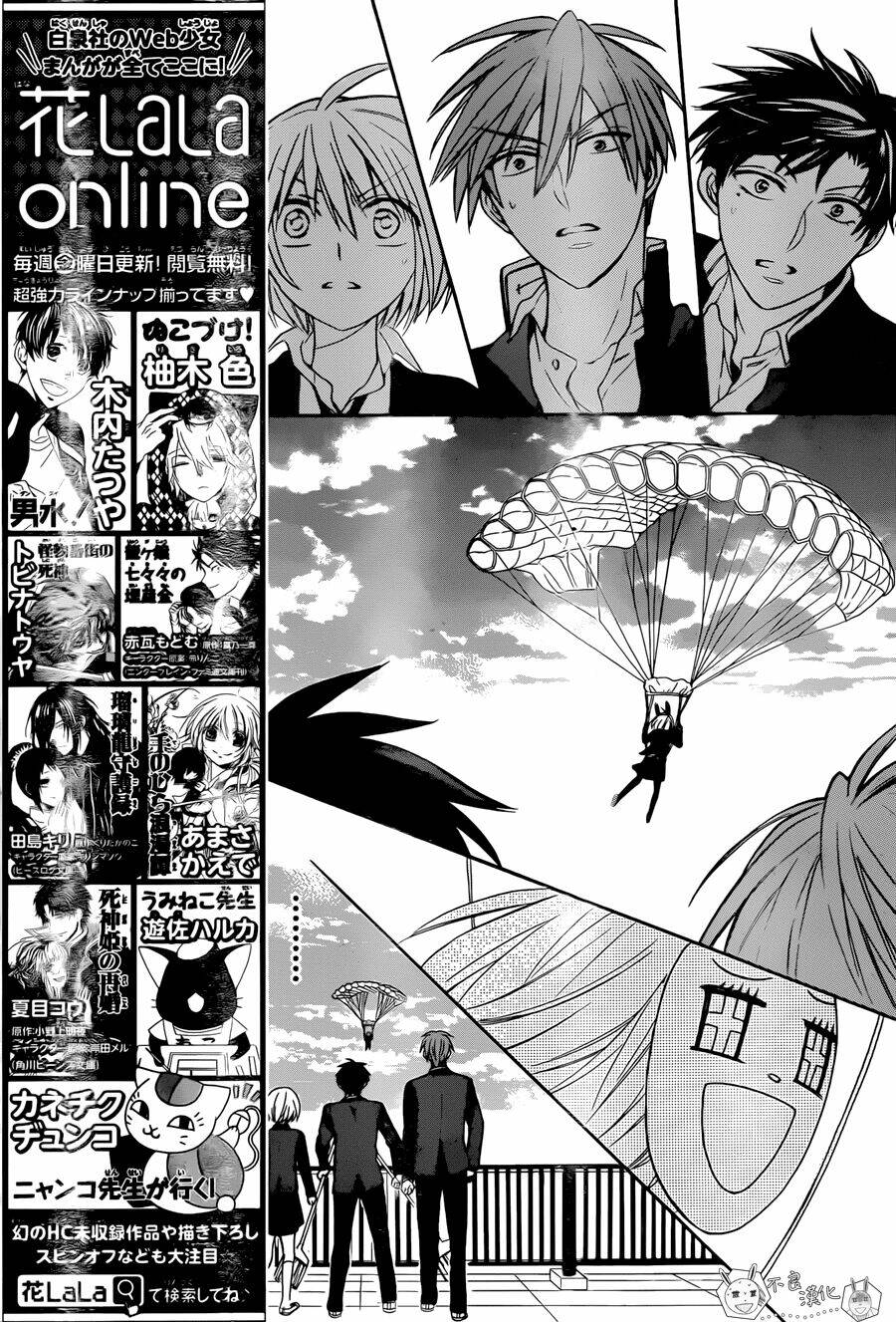 Thầy Giáo Của Tôi: Chapter 122