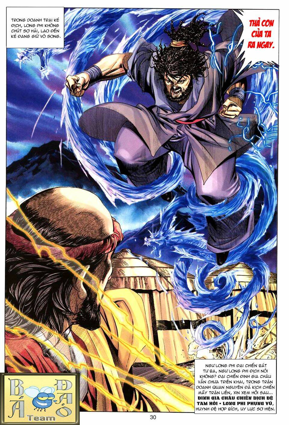 Tuyệt Thế Vô Song: Chapter 71