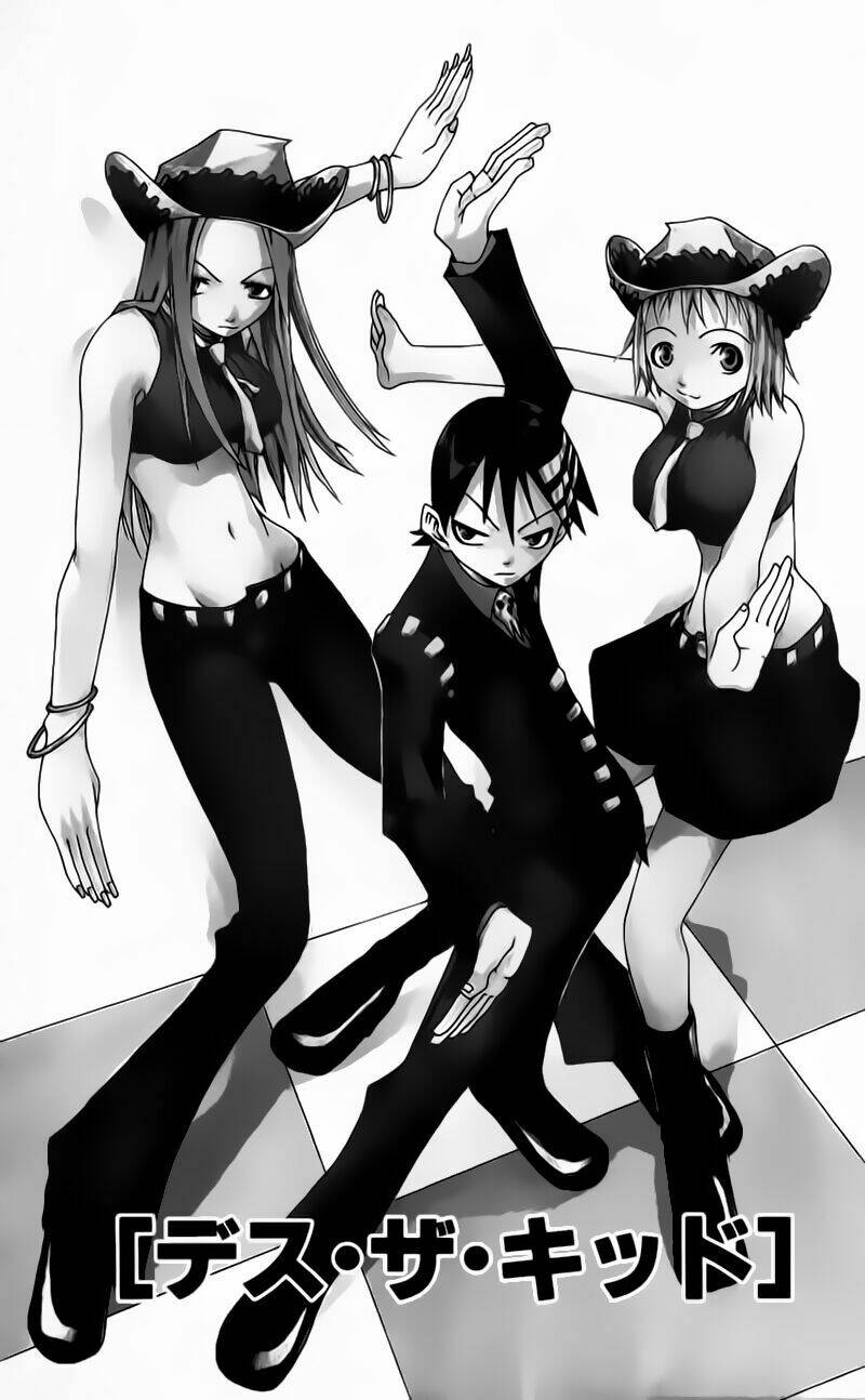 Soul Eater: Chapter 0.3