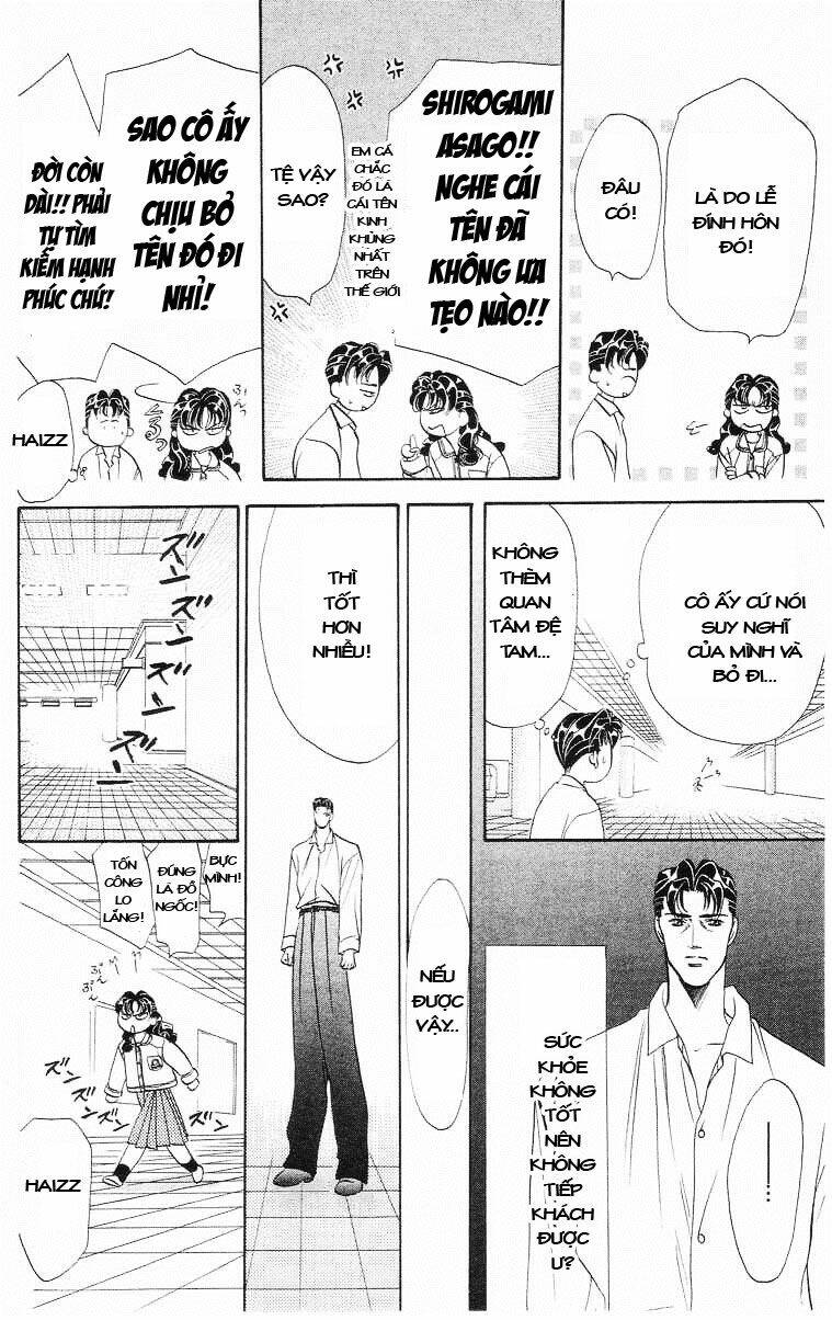 Tokyo Crazy Paradise: Chapter 61