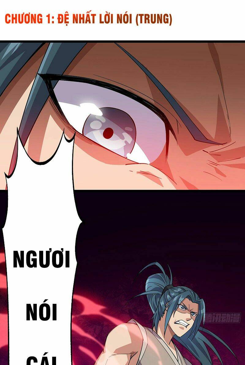 Bạn Trai Là Ngôi Sao: Chapter 2