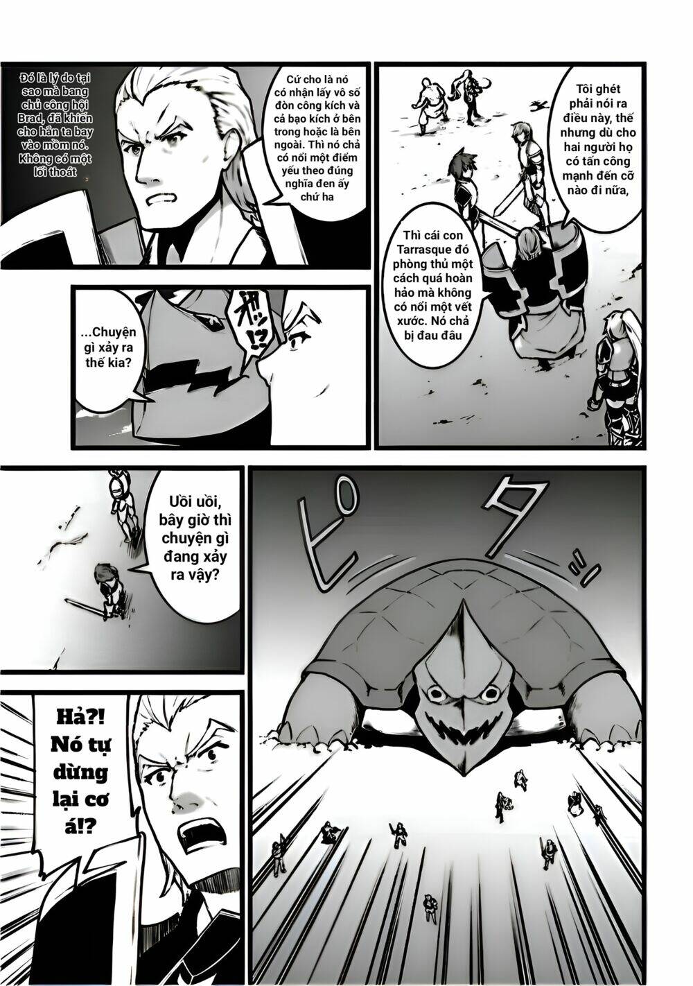 After Spending Hundreds Of Years As A Common Undead, I\’ve Become The Strongest Undead When I Woke Up, Suicidal Undead: Chapter 6