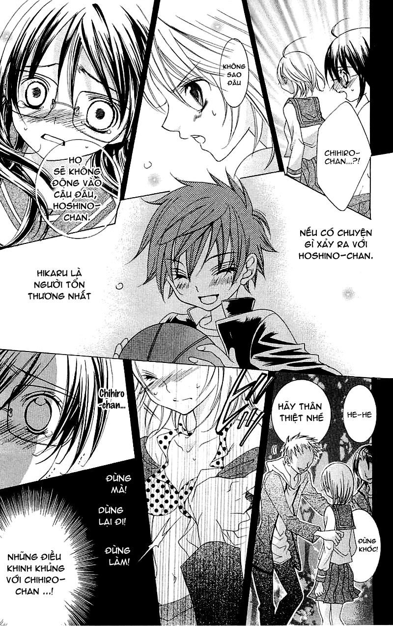 Mình Thích Cậu Đó, Suzuki: Chapter 15