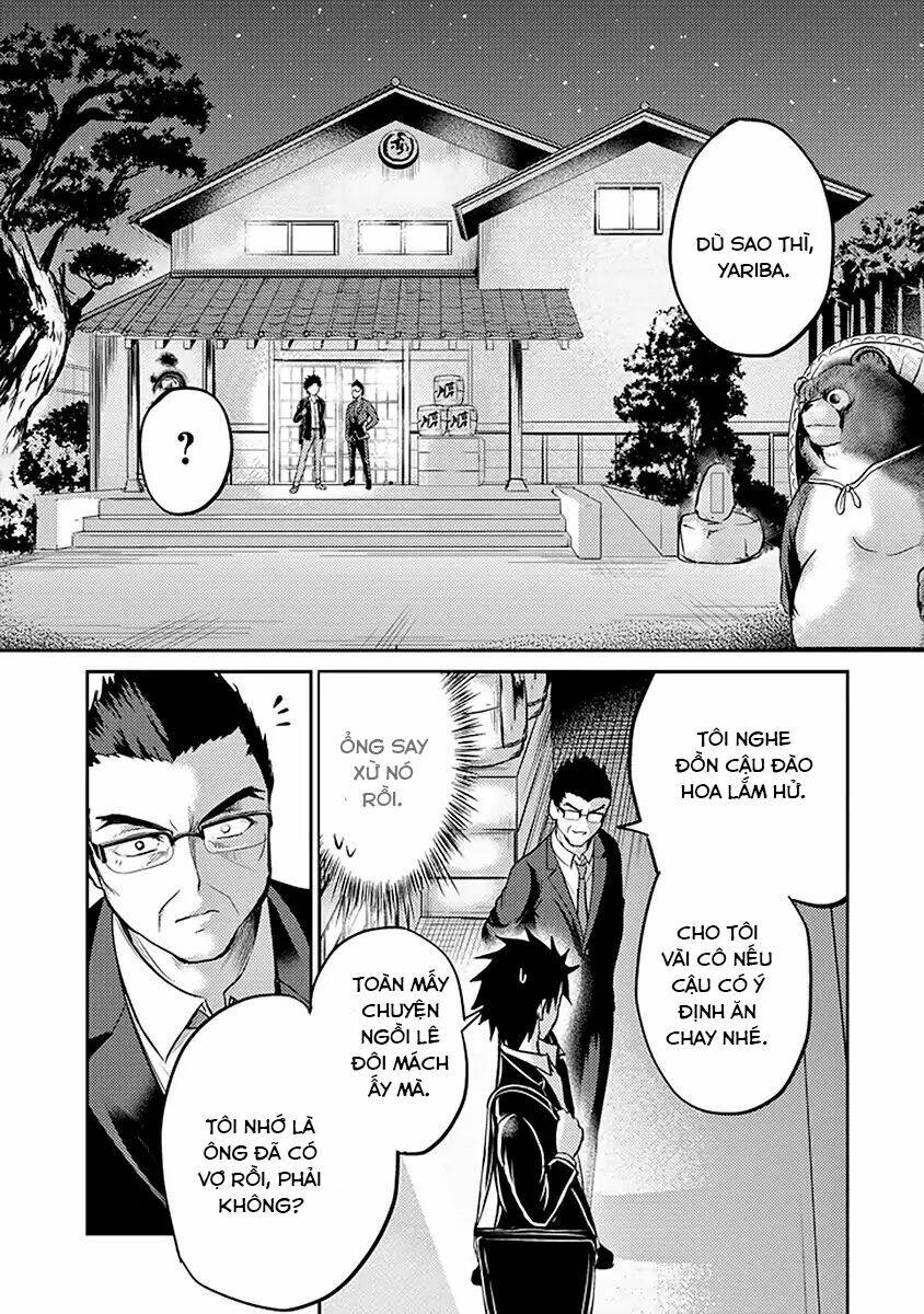 29 To Jk: Chapter 17