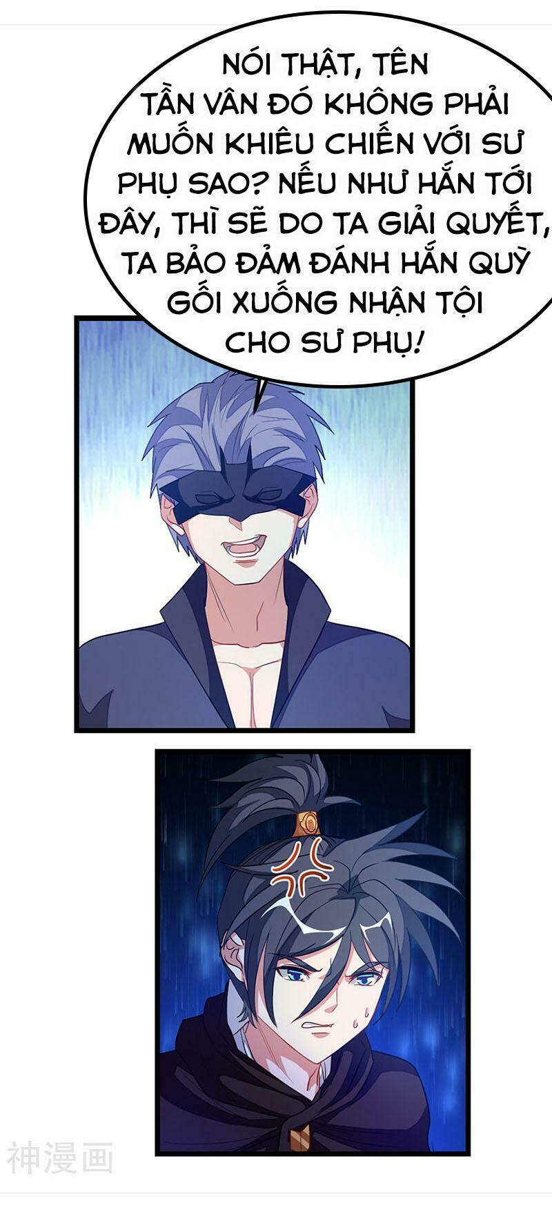 Cửu Dương Thần Vương: Chapter 186