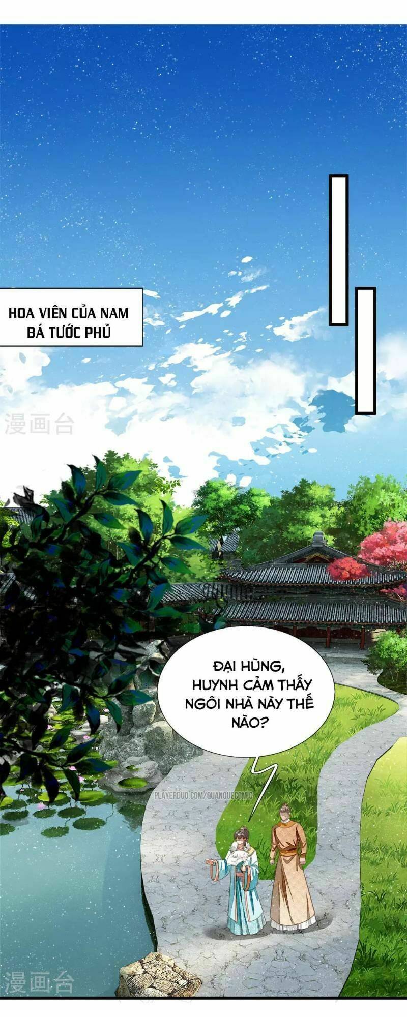Đệ Nhất Hoàn Khố: Chapter 43