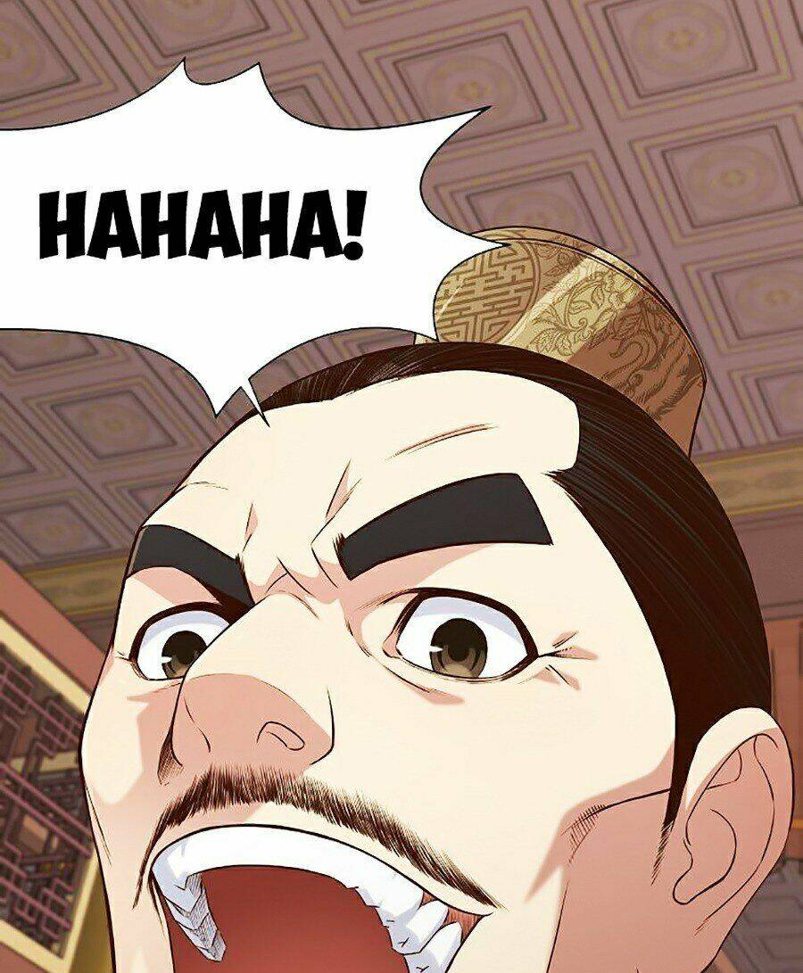 Thiên Võ Chiến Thần: Chapter 13