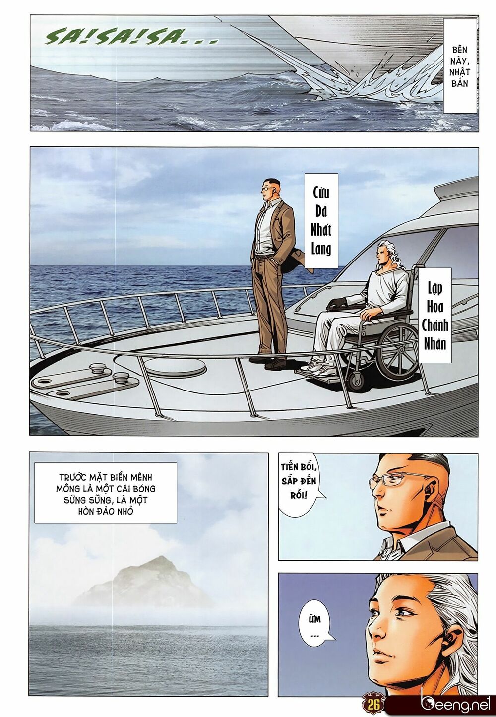 Người Trong Giang Hồ: Chapter 2292: Nhà của Sát thủ