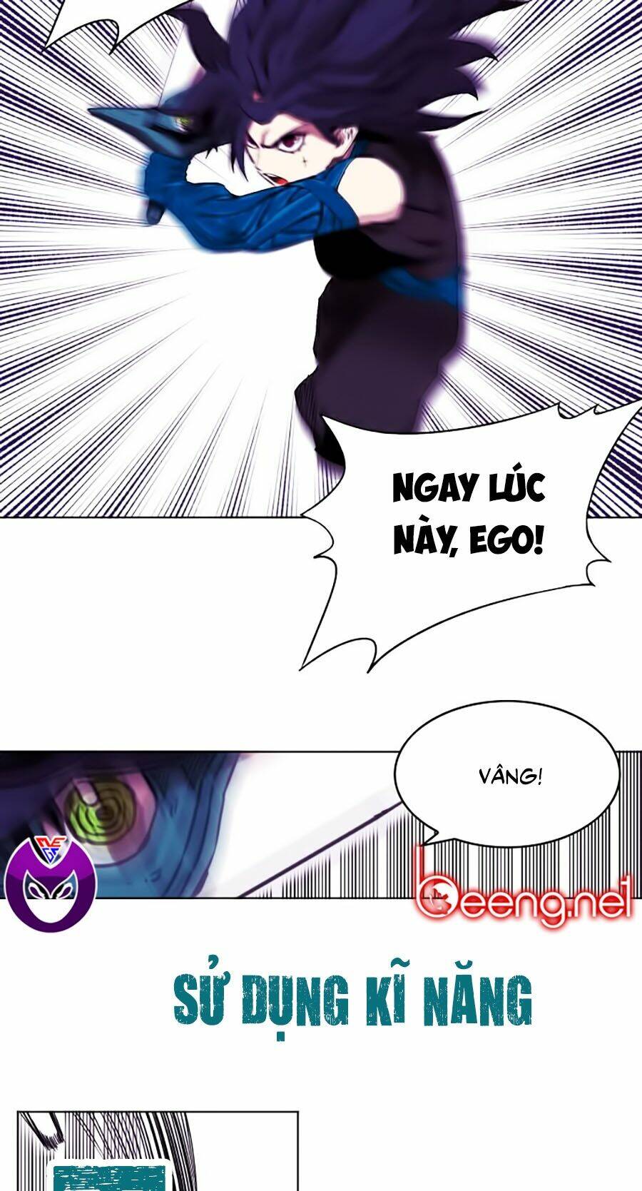 Hard Core Leveling Warrior Ss2: Chapter 55