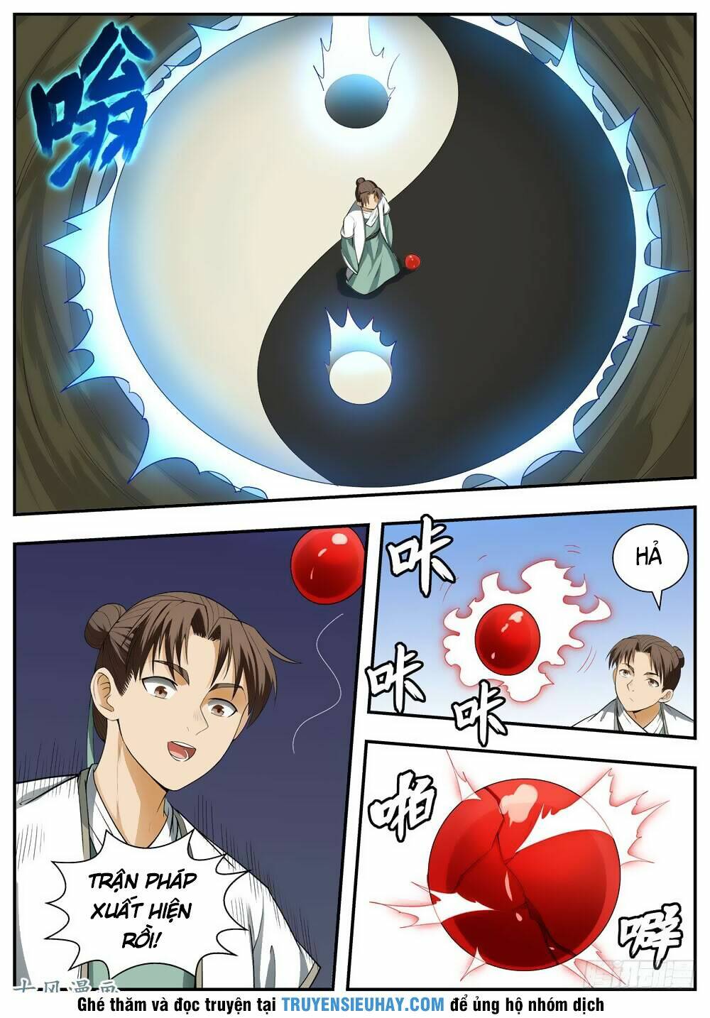 Ngã Dục Phong Thiên: Chapter 106